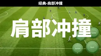 广州队无奈解散